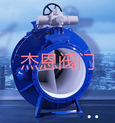 活塞式调流阀(图1) 活塞式调流阀(图1)
